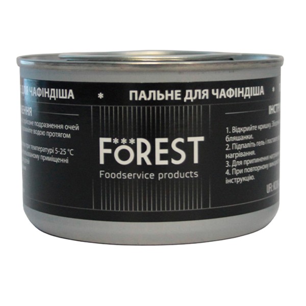 Горючее для чафиндиша (201000), FoREST